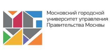 Купить диплом МГУУ - Московского городского университета управления Правительства Москвы